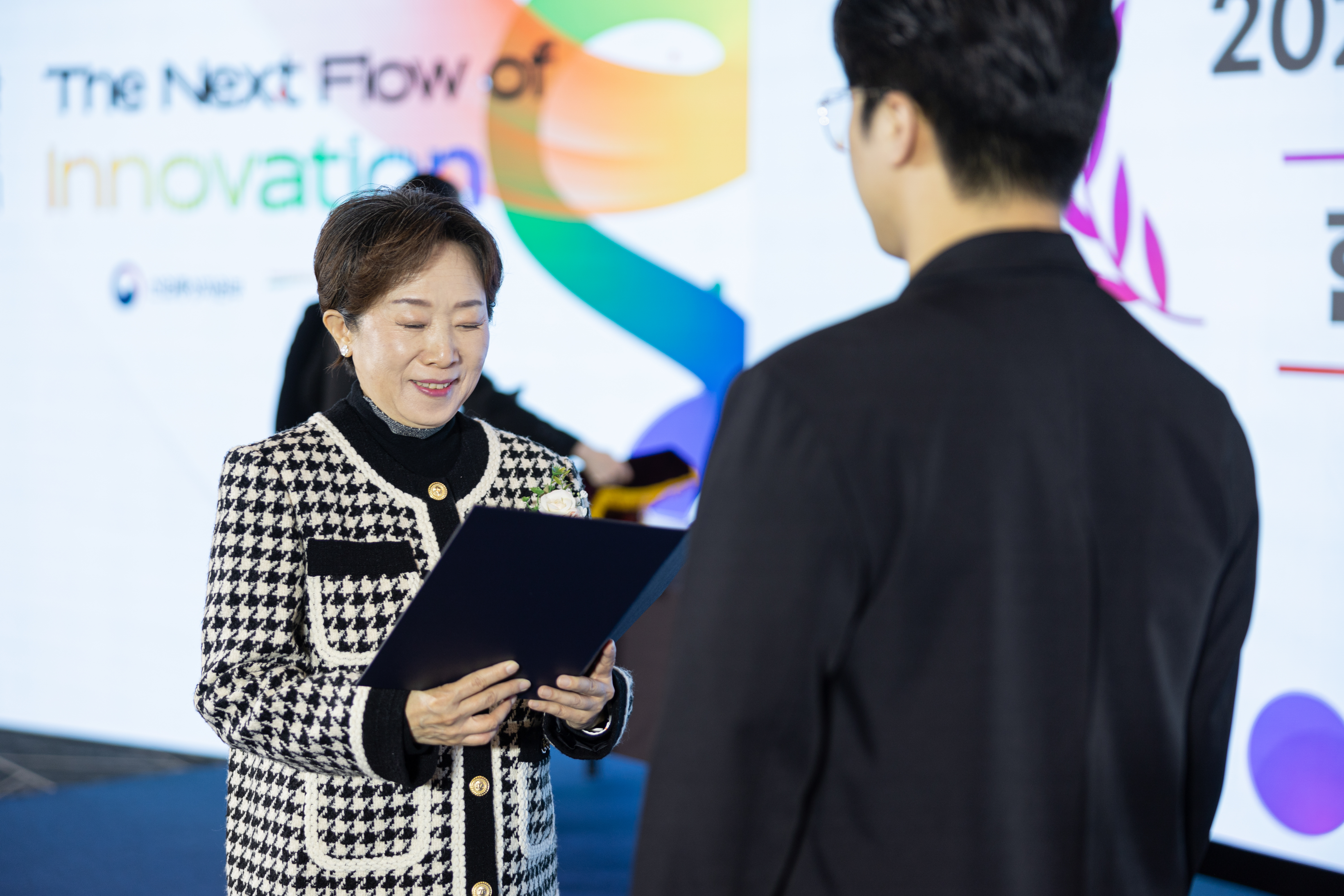 2024 산학 프로젝트 챌린지 시상식