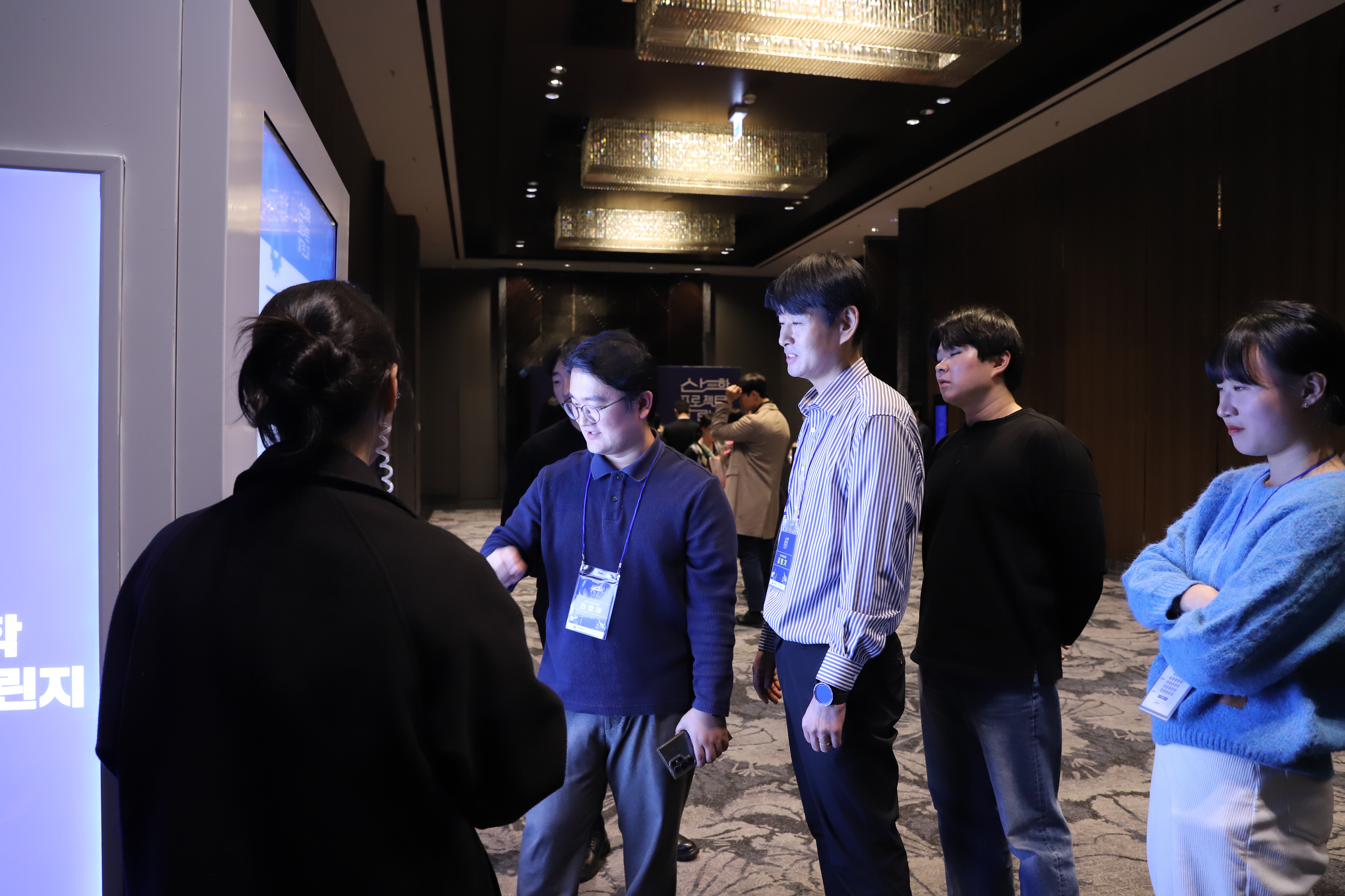 2025 산학 프로젝트 챌린지 시상식 - 부대프로그램 이용